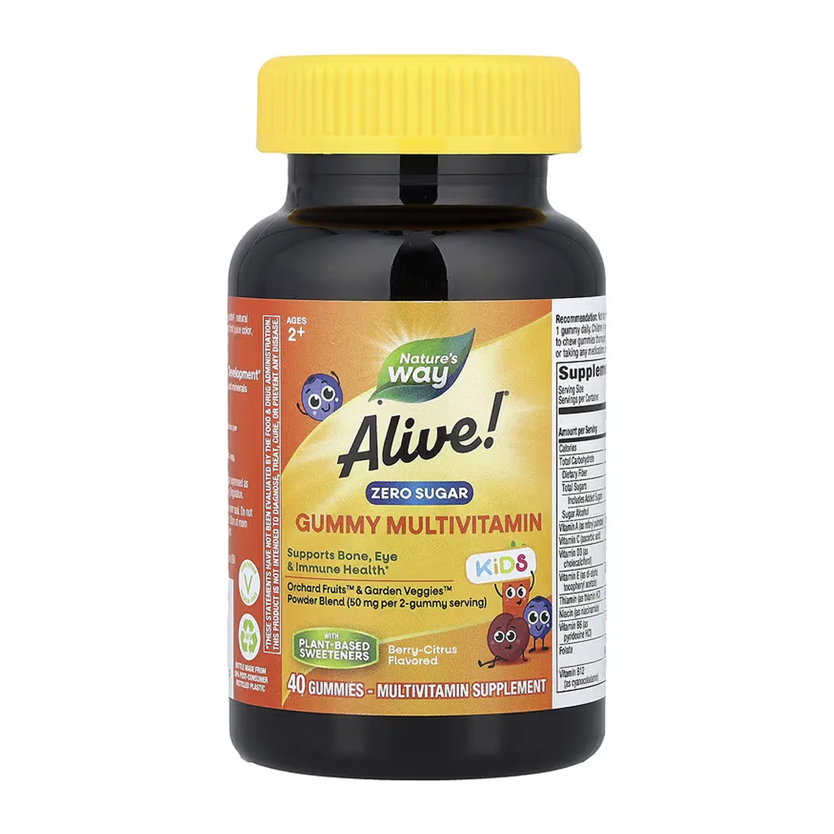Мультивітаміни Alive! для дітей жувальні без цукру 40 шт вегетаріанські