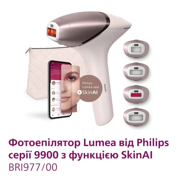 Аккумуляторный фотоэпилятор Philips Lumea IPL 9900 Series, 450000 вспышек, 2-4 см2, 4 насадки, удобный футляр