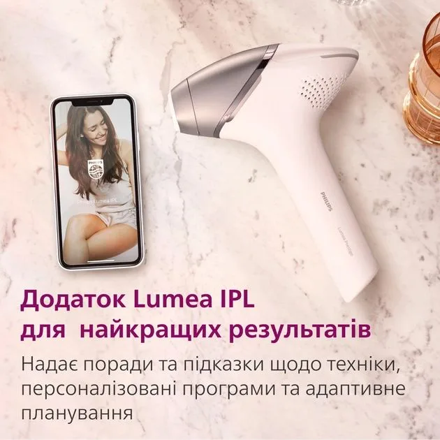 Аккумуляторный фотоэпилятор Philips Lumea IPL 9900 Series, 450000 вспышек, 2-4 см2, 4 насадки, удобный футляр