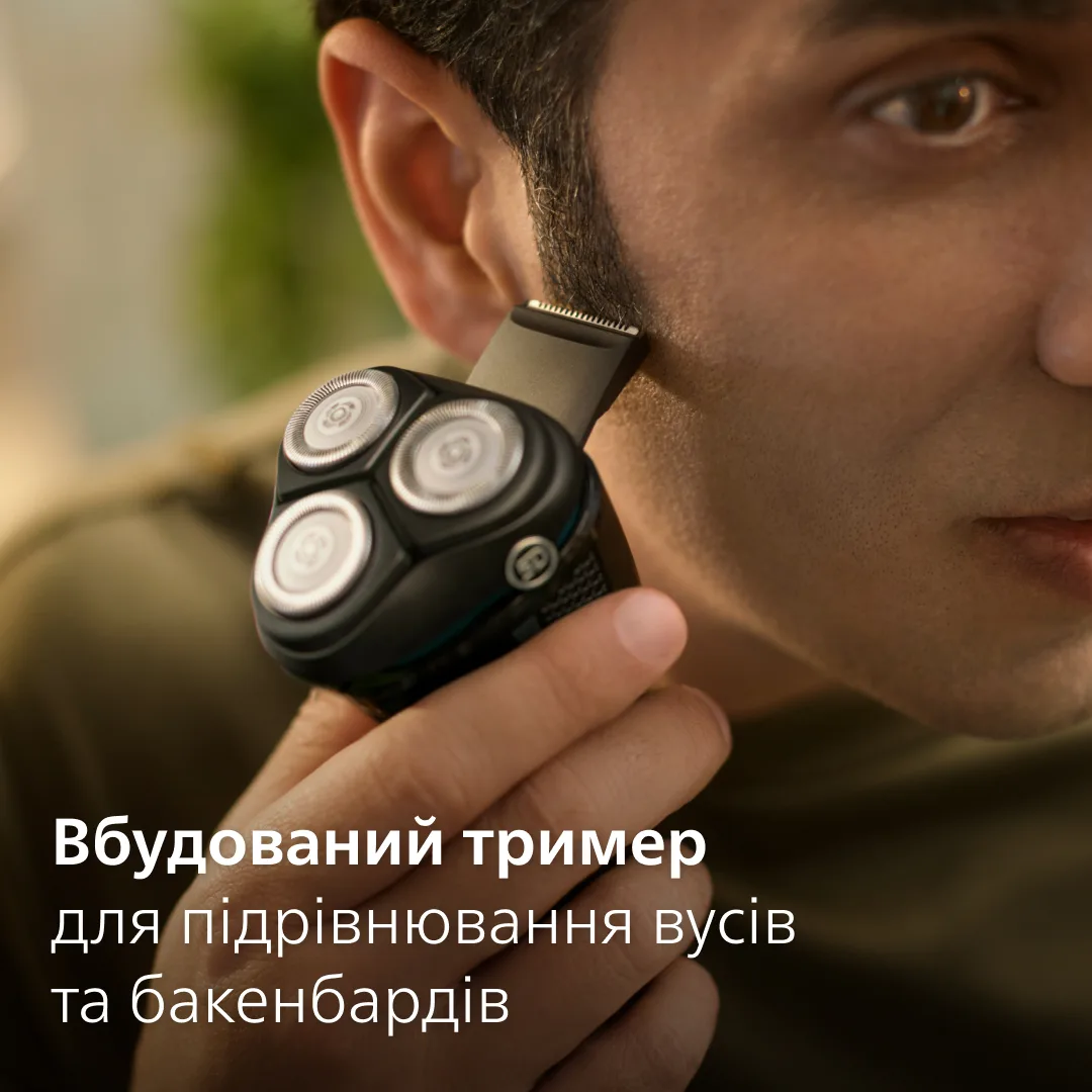 Електробритва Philips роторна для чоловіків синя 3 головки вологе сухе гоління
