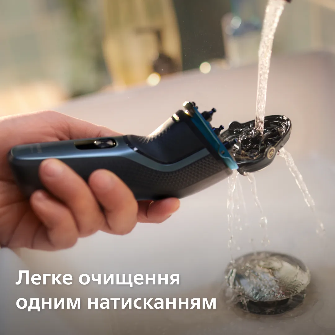 Електробритва Philips роторна для чоловіків синя 3 головки вологе сухе гоління