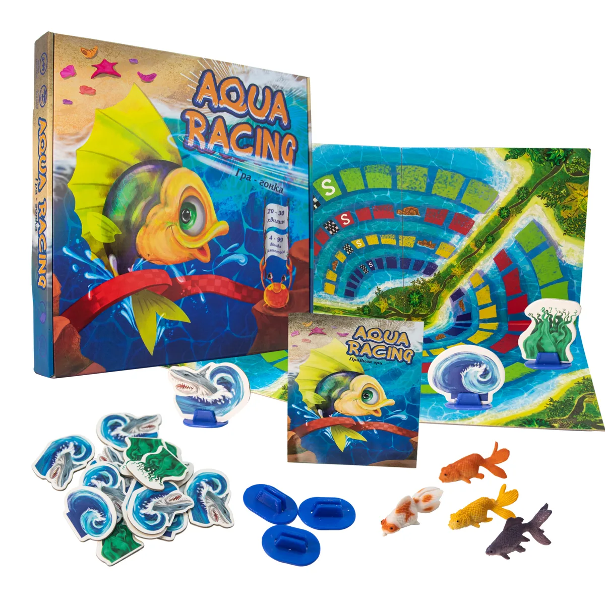 Настільна гра Aqua Racing гра-гонка для 2-4 гравців 33х32х4 см картонна коробка