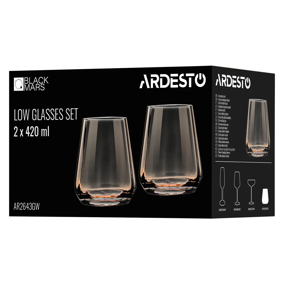 Набір низьких склянок ARDESTO Black Mars Altair 420 мл, 2 шт, скло, з золотистим декором.