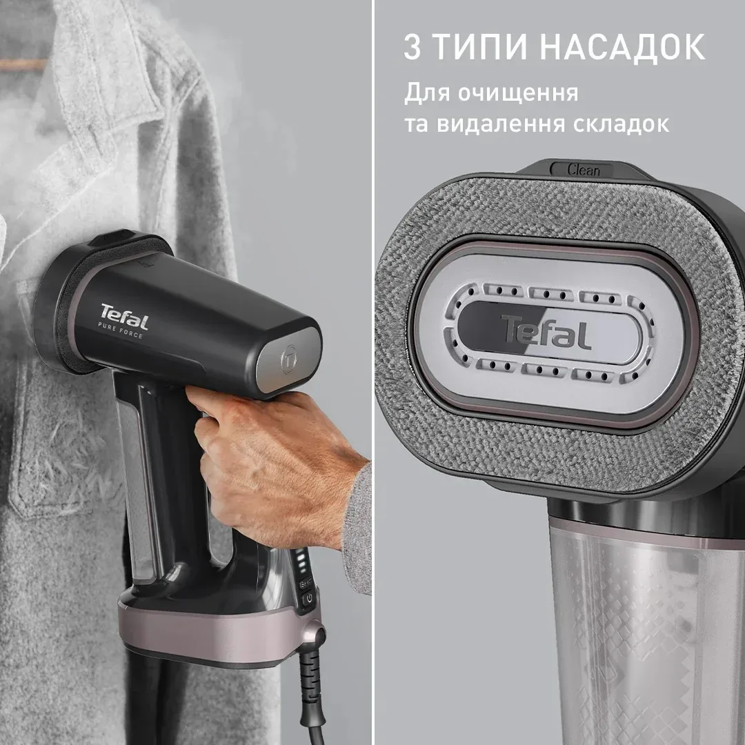 Парогенератор Tefal компактний Pure Force 3в1, 1800Вт, 180мл, постійна подача пари - 35гр, керамічна підошва, чорний з рожевими ак