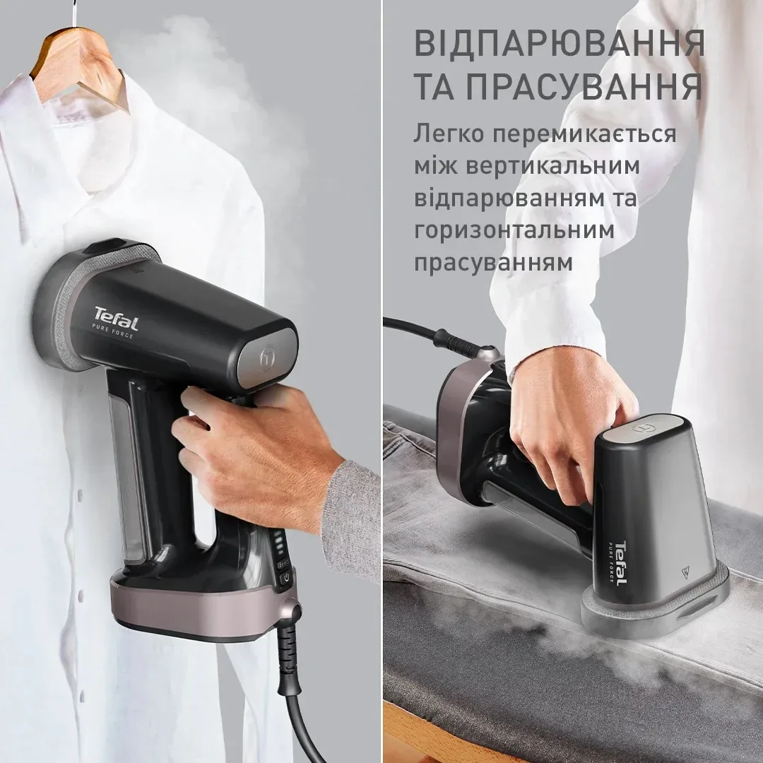 Парогенератор Tefal компактний Pure Force 3в1, 1800Вт, 180мл, постійна подача пари - 35гр, керамічна підошва, чорний з рожевими ак