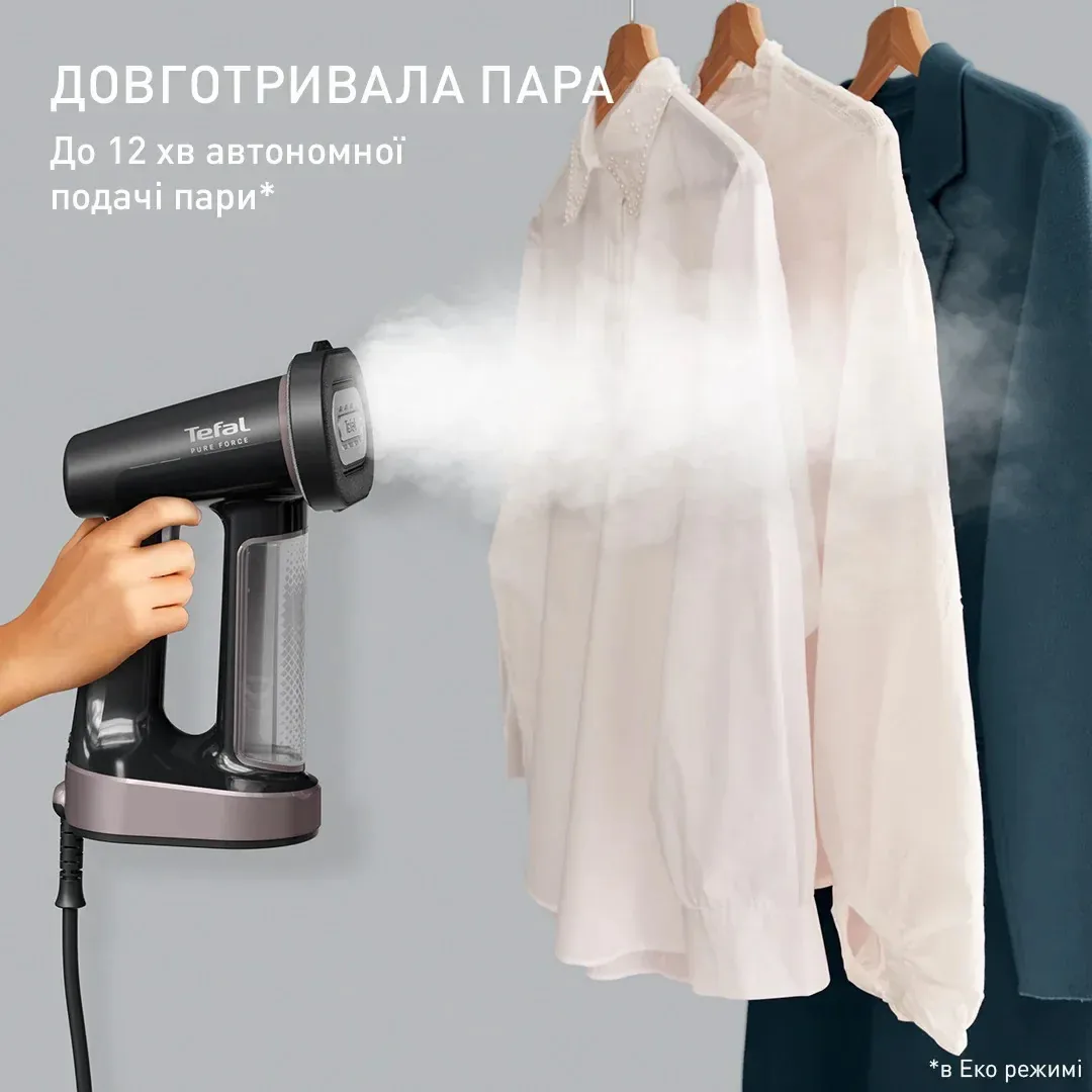 Парогенератор Tefal компактний Pure Force 3в1, 1800Вт, 180мл, постійна подача пари - 35гр, керамічна підошва, чорний з рожевими ак
