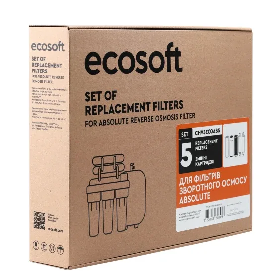 Комплект картриджей Ecosoft 5 шт Кокосовый уголь для обратного осмоса 6 месяцев