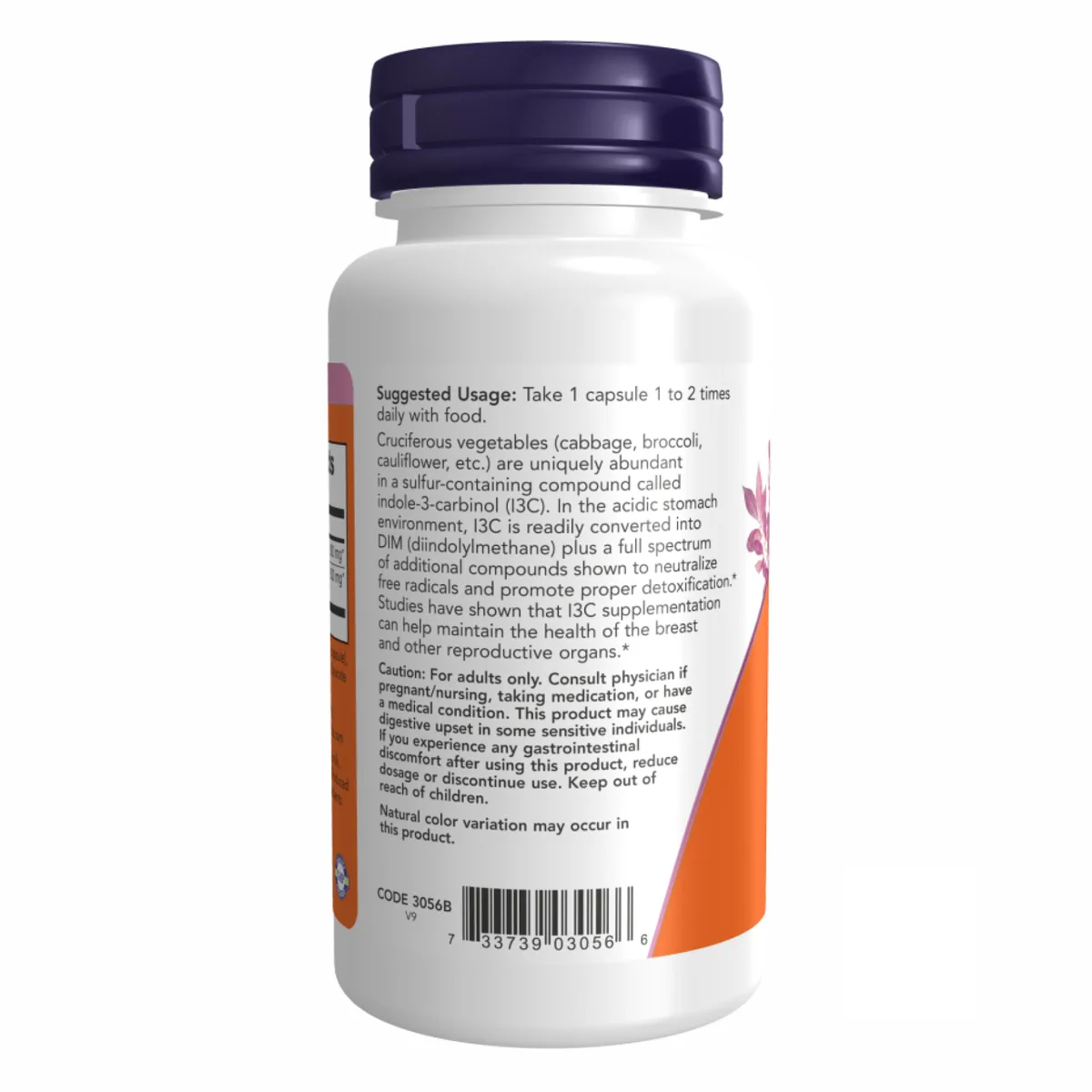 Индол-3-карбинол Now Foods 200 мг 60 капсул вегетарианских