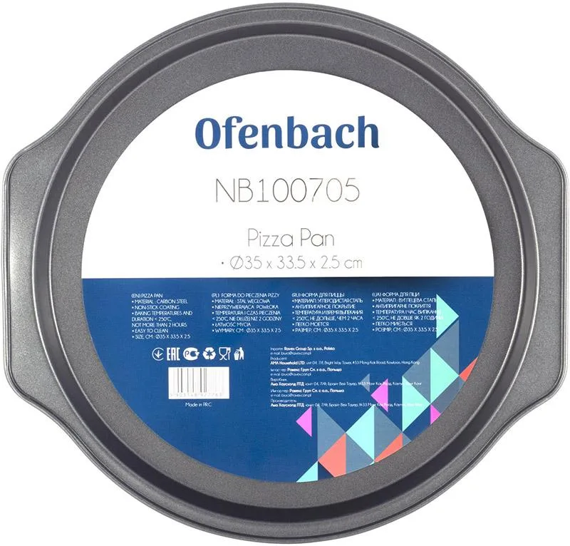 Форма для випікання Ofenbach вуглецева сталь 35х33,5х2,5 см сірий