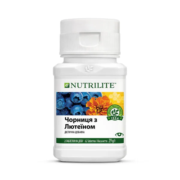 Черника с лютеином Nutrilite™, 62 таб Амвей