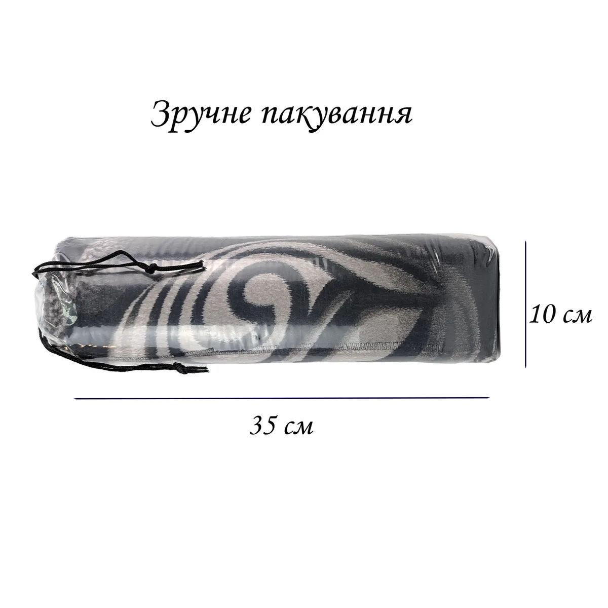 Плед Love You велсофт 150x200 см різнокольоровий