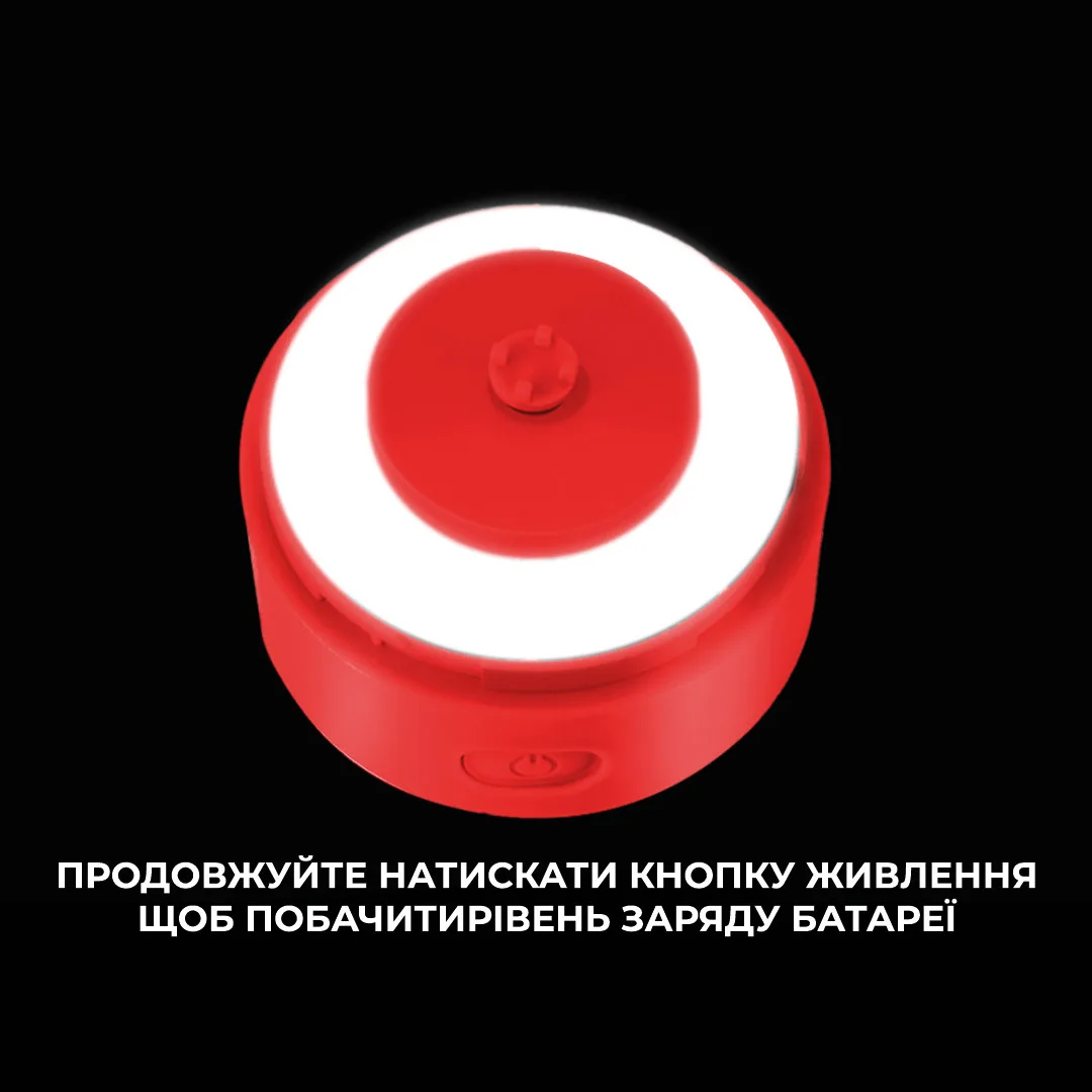Шейкер електричний VOLTRX Tritan 600 мл Червоний