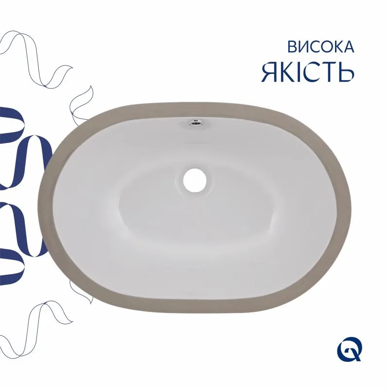 Раковина овальна врізна Qtap Stork White 570x390 мм кераміка біла з донним клапаном PU02O