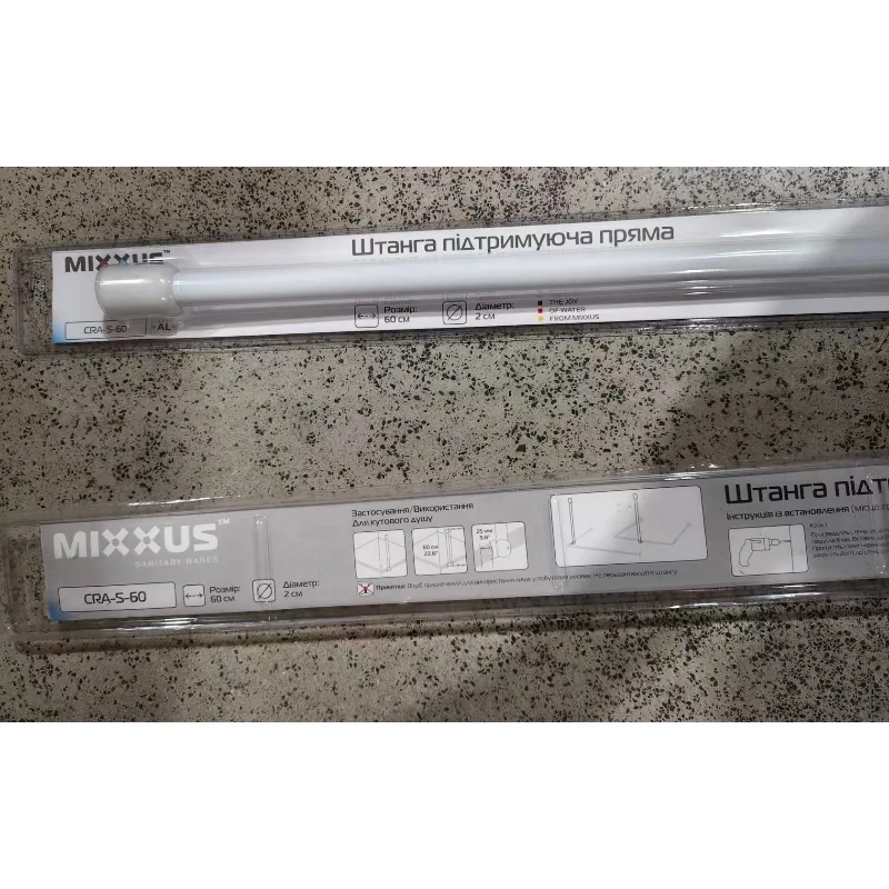 Штанга для штор Mixxus алюміній 60 см біла