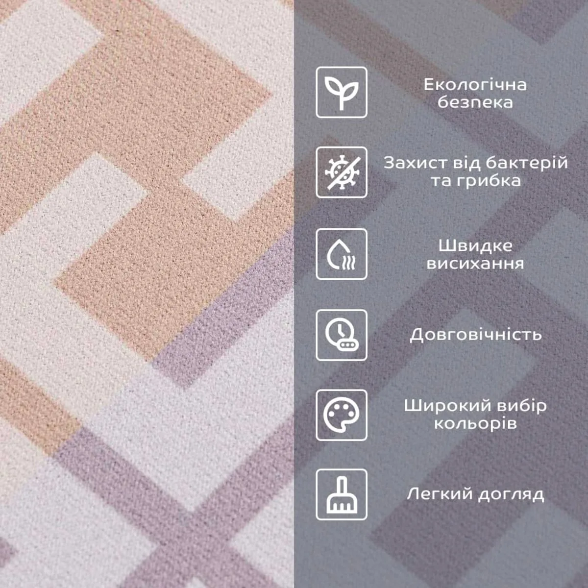 Вологопоглинаючий килимок 38х58 см діатомітовий каучук різні кольори