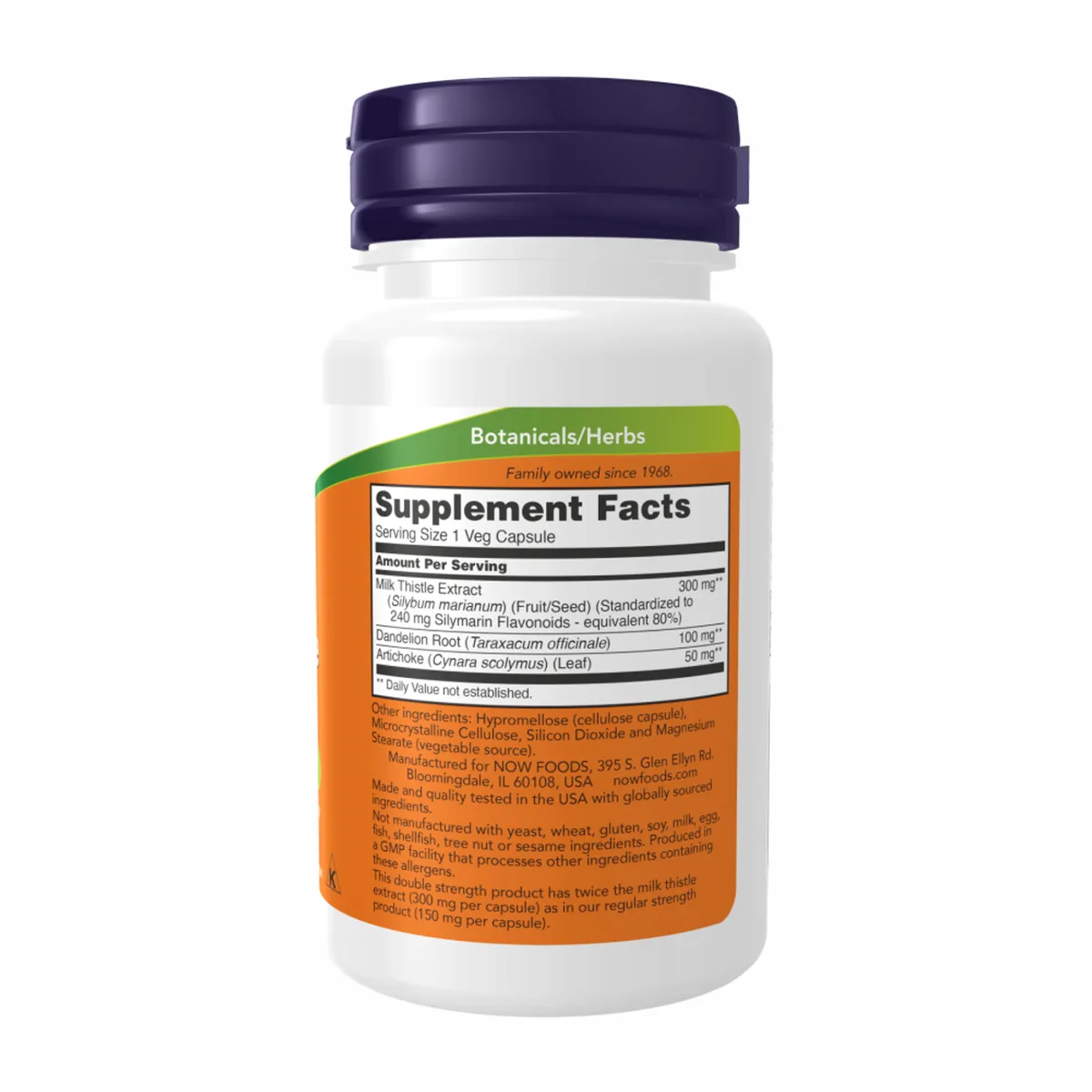 Silymarin Milk Thistle 300mg вегетарианские капсулы 100 шт