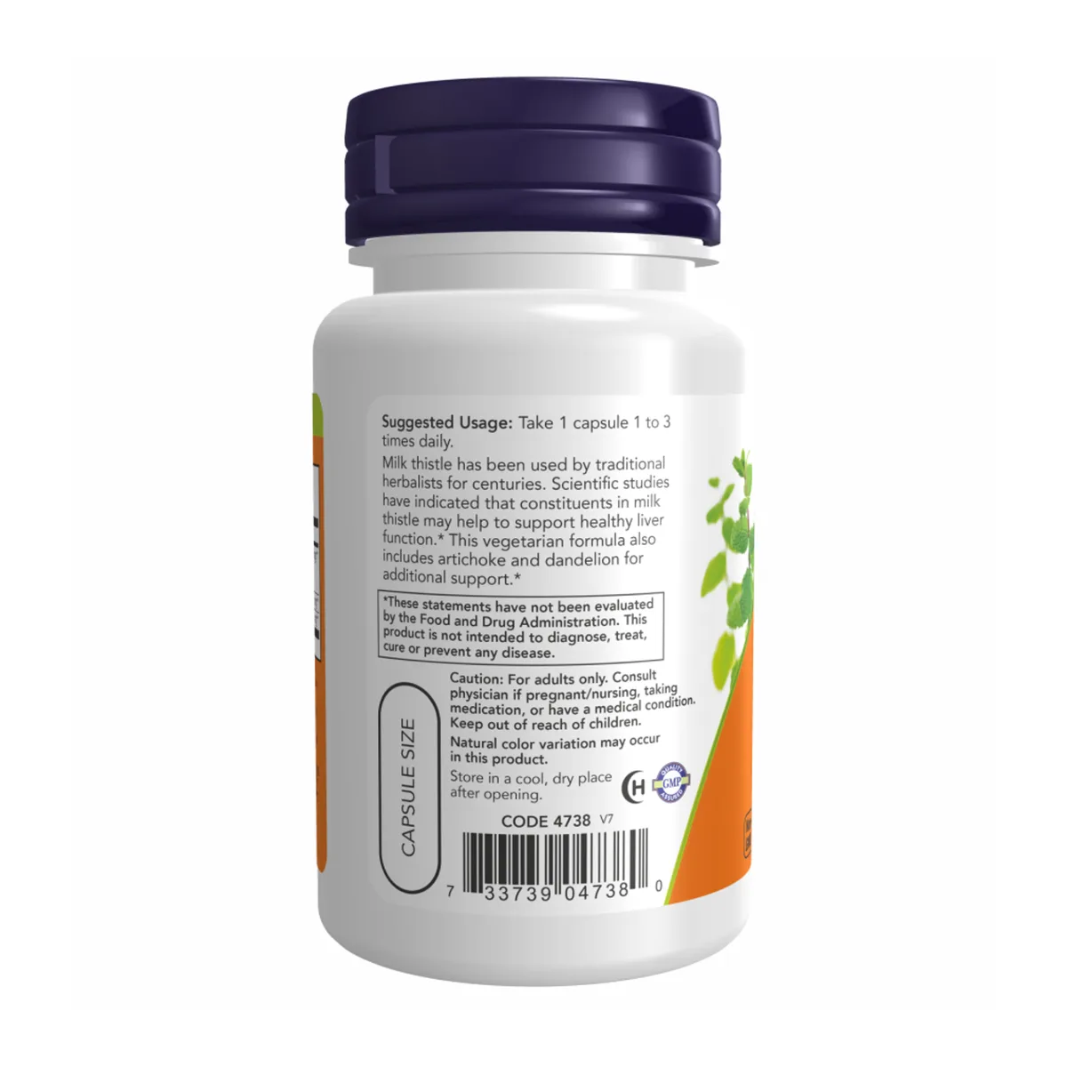 Silymarin Milk Thistle 300mg вегетарианские капсулы 100 шт