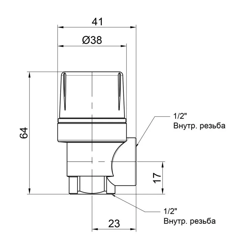 Запобіжний клапан ICMA 241 1/2" ВР 2 бар латунь 64х41х38 мм