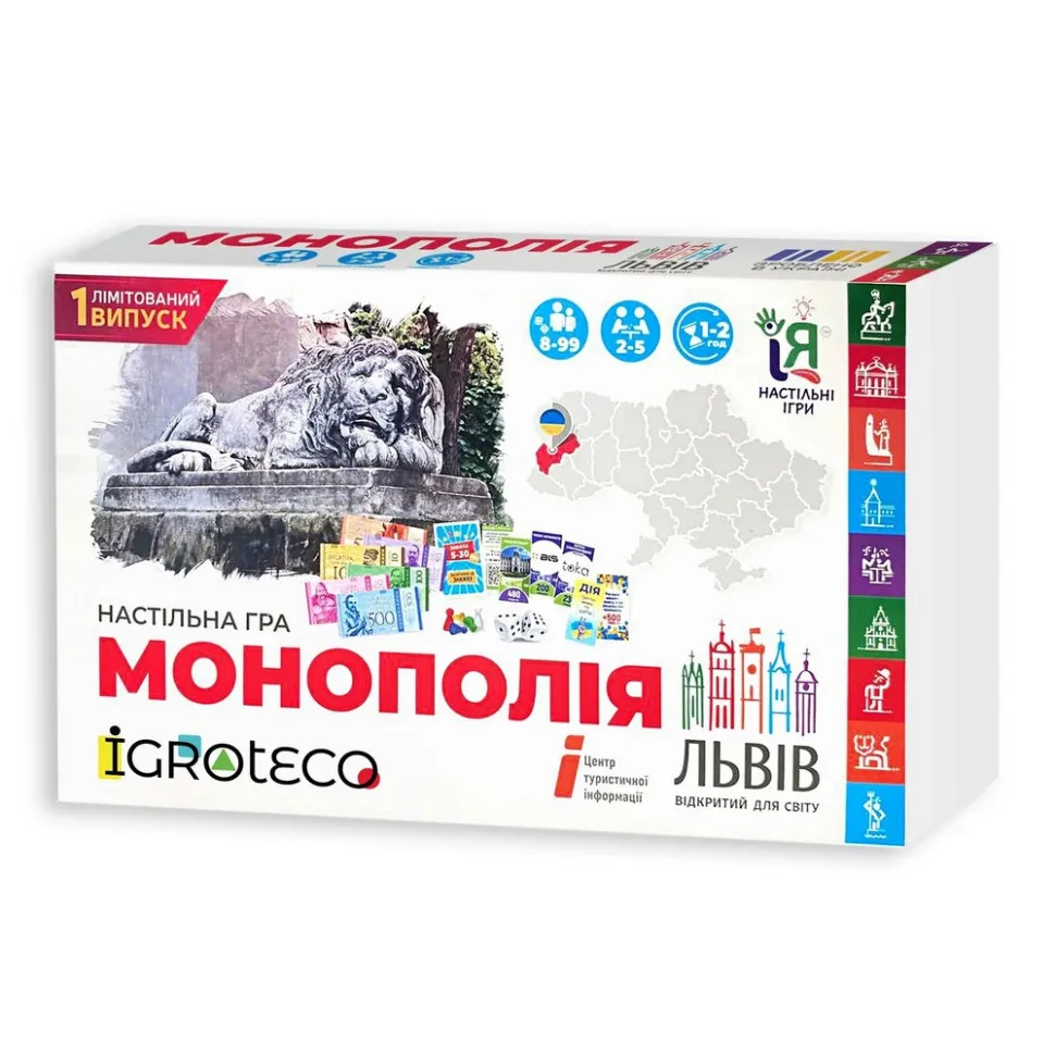 Настільна гра Igroteco Монополія Львів 1-2 години картон 2-6 гравців