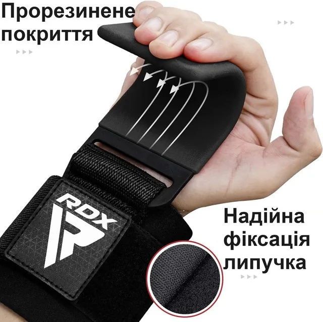 Гаки для тяги на зап'ястя RDX Inc Поліестер Універсальний Рожевий