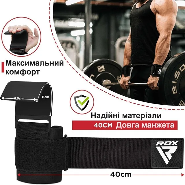 Гаки для тяги на зап'ястя RDX Inc Поліестер Універсальний Рожевий