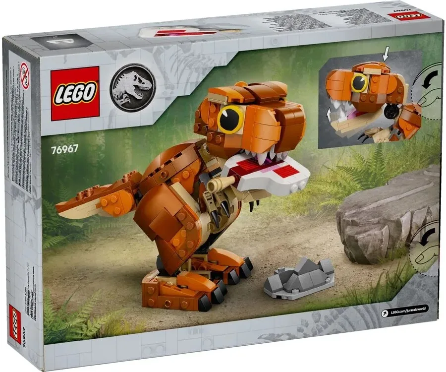 Конструктор LEGO  Jurassic World  Тиранозавр  Різнокольоровий  для дітей від 7 років