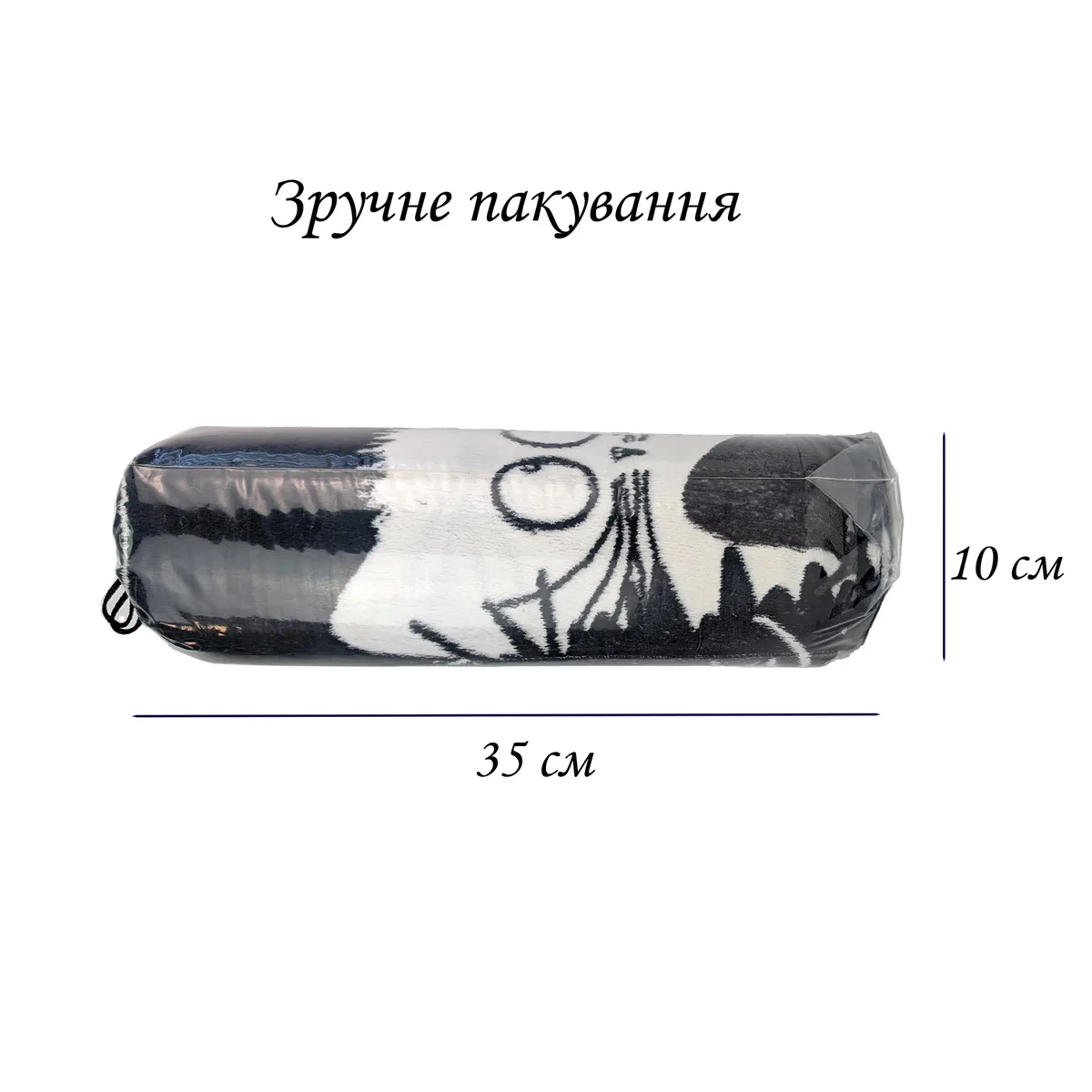Набір пледів Love You велсофт 150x200 см різнокольоровий