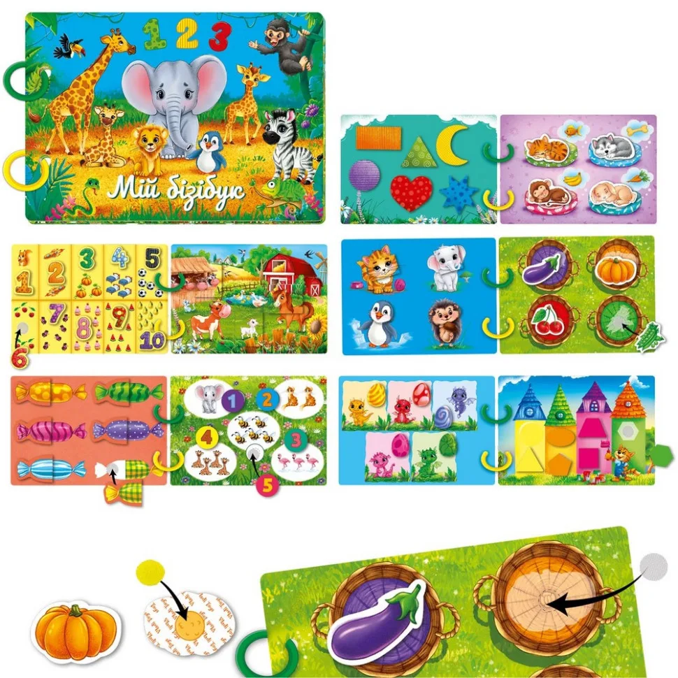 Дитяча розвиваюча книжка Vladi Toys картон 22х15 см багатокольорова 54 елементи