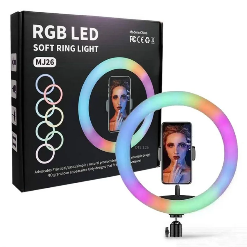 Кільцева світлодіодна лампа RGB 26 см пластик 20 Вт