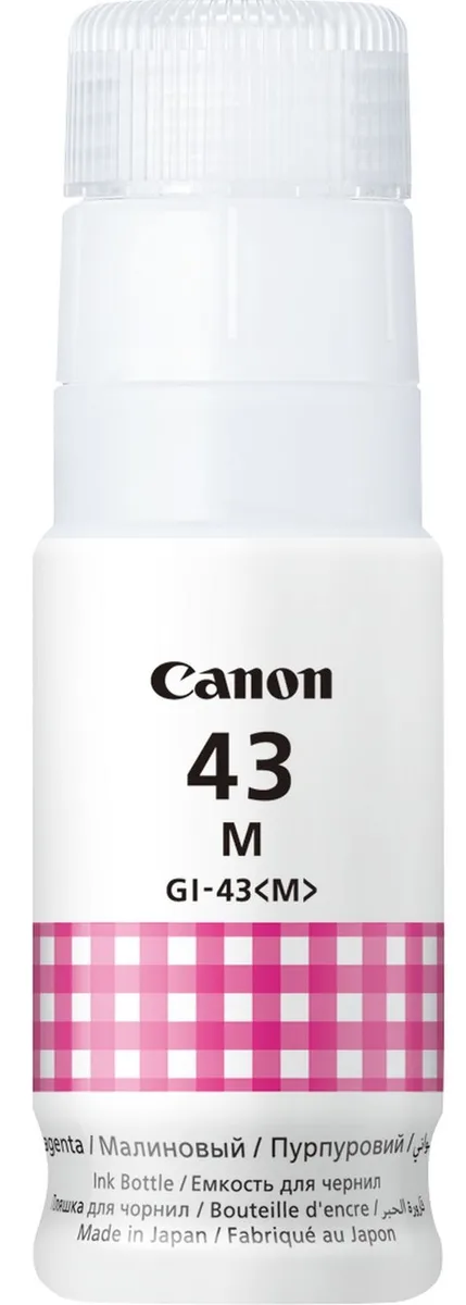 Контейнер з чорнилом Canon GI-43 PIXMA G540/G640 Magenta