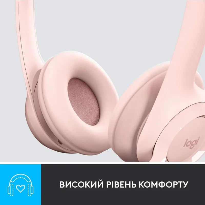 Гарнітура Logitech USB Дротова Накладні Штучна шкіра 1,9 м Рожевий