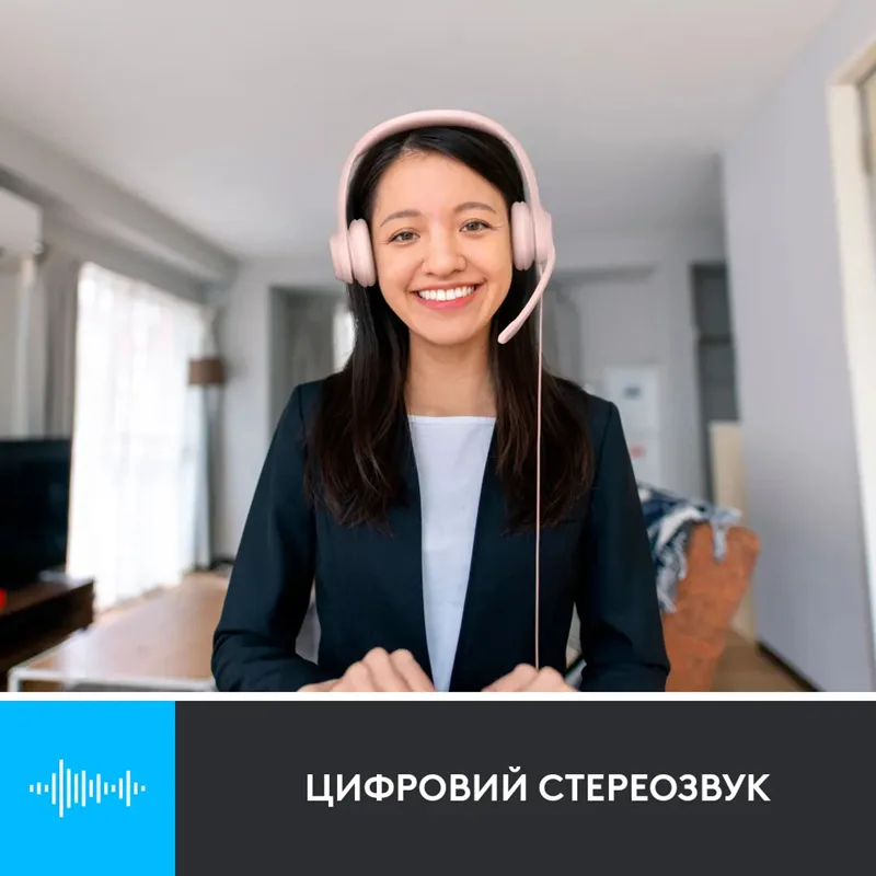 Гарнітура Logitech USB Дротова Накладні Штучна шкіра 1,9 м Рожевий