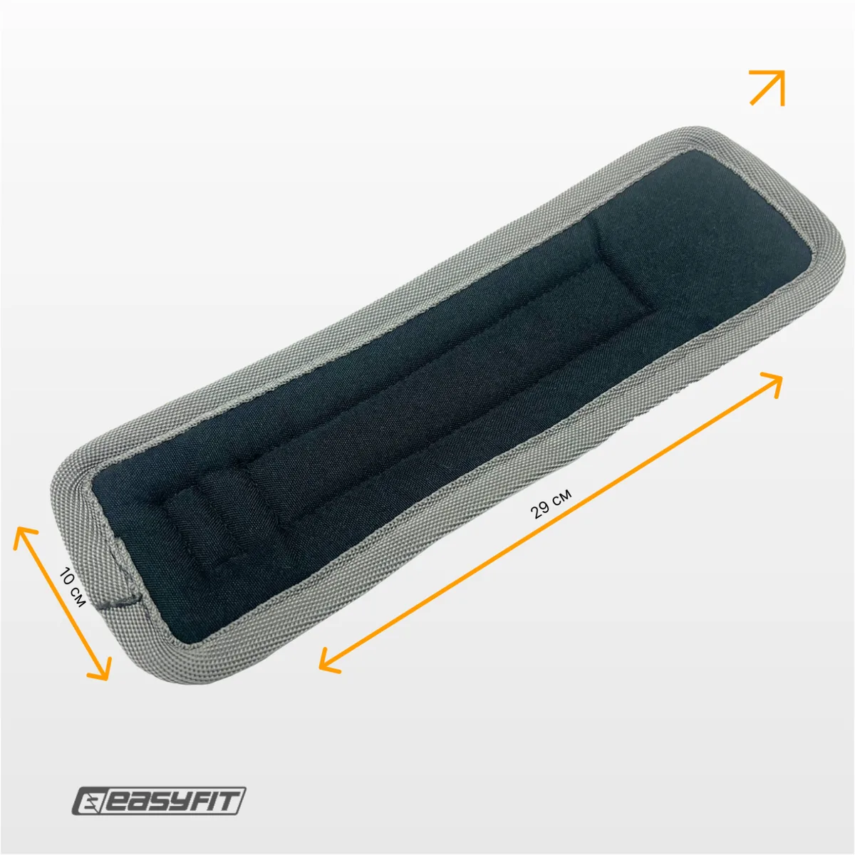 Манжета EasyFit оксфорд 290х110 мм чорна