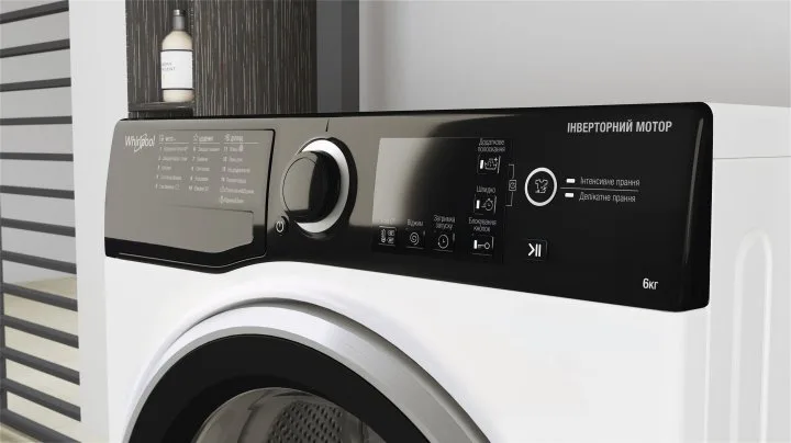 Фронтальна пральна машина Whirlpool, 6 кг, 1200 об/хв, клас енергоефективності A+++, 43 см, з дисплеєм, інверторним двигуном, чорн