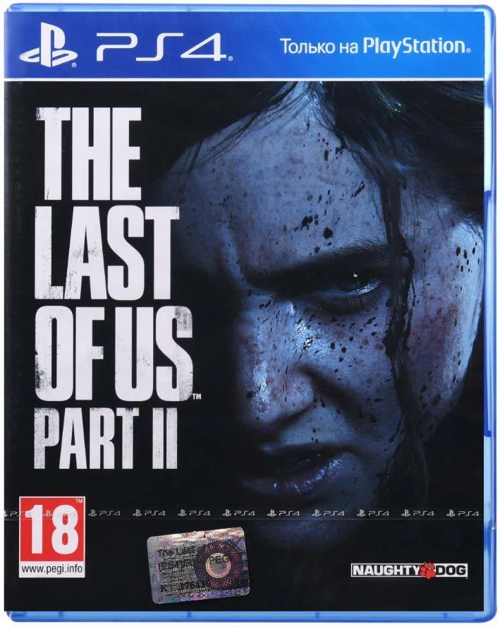 Гра консольна PS4 Blu-ray The Last of Us Part II 1 диск