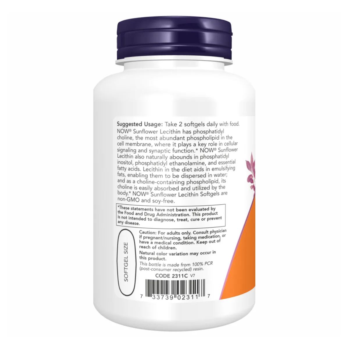 Подсолнечный лецитин Now Foods 1200 мг 200 софтгелей