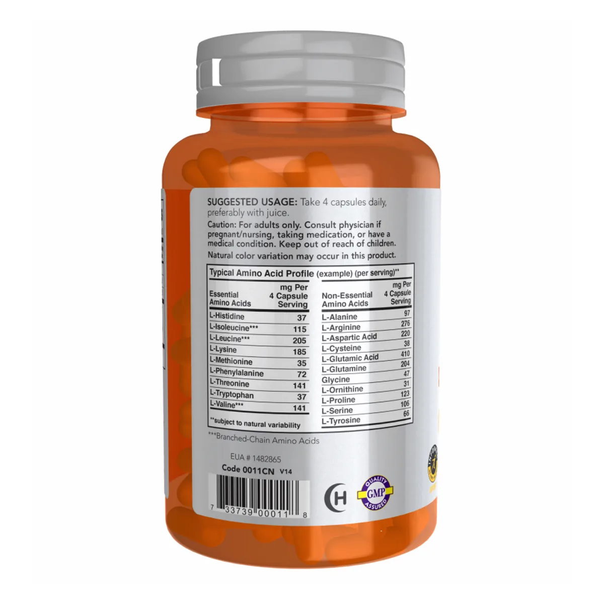 Amino Complete Now Foods аминокислоты 120 капсул с витамином B-6