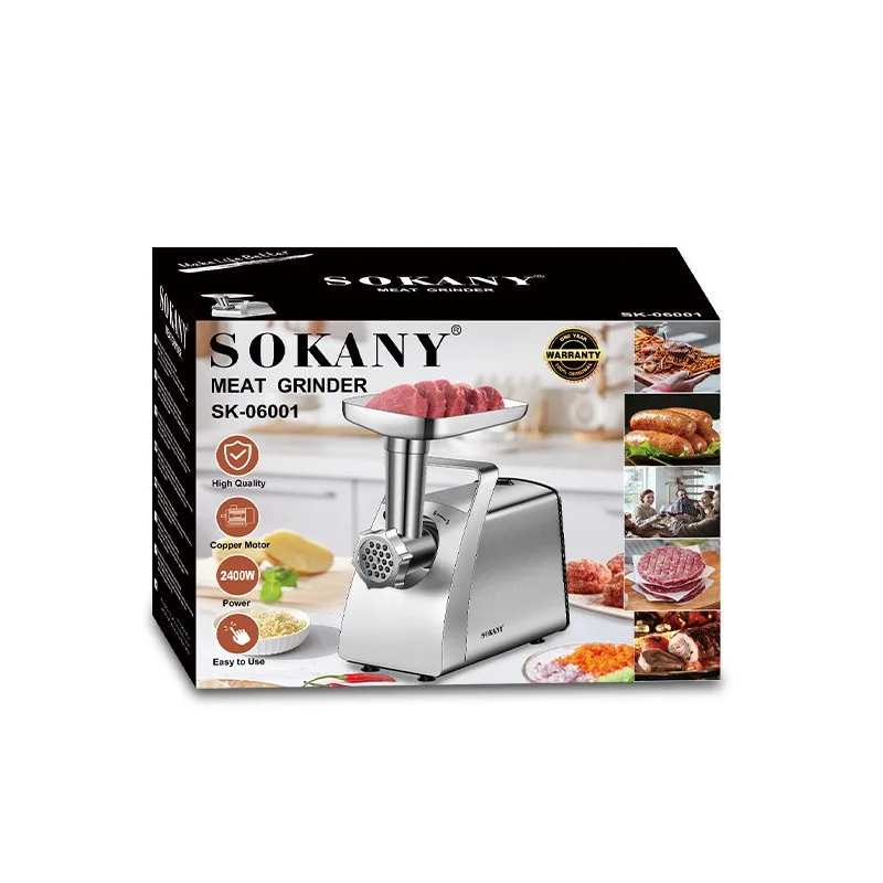 М'ясорубка Sokany сталь 32х16 см 2400 Вт