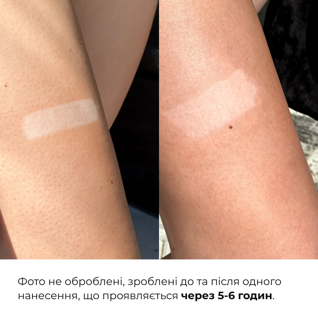 Мус-автозасмага для тіла + Скраб для тіла Oil Scrub Flowers