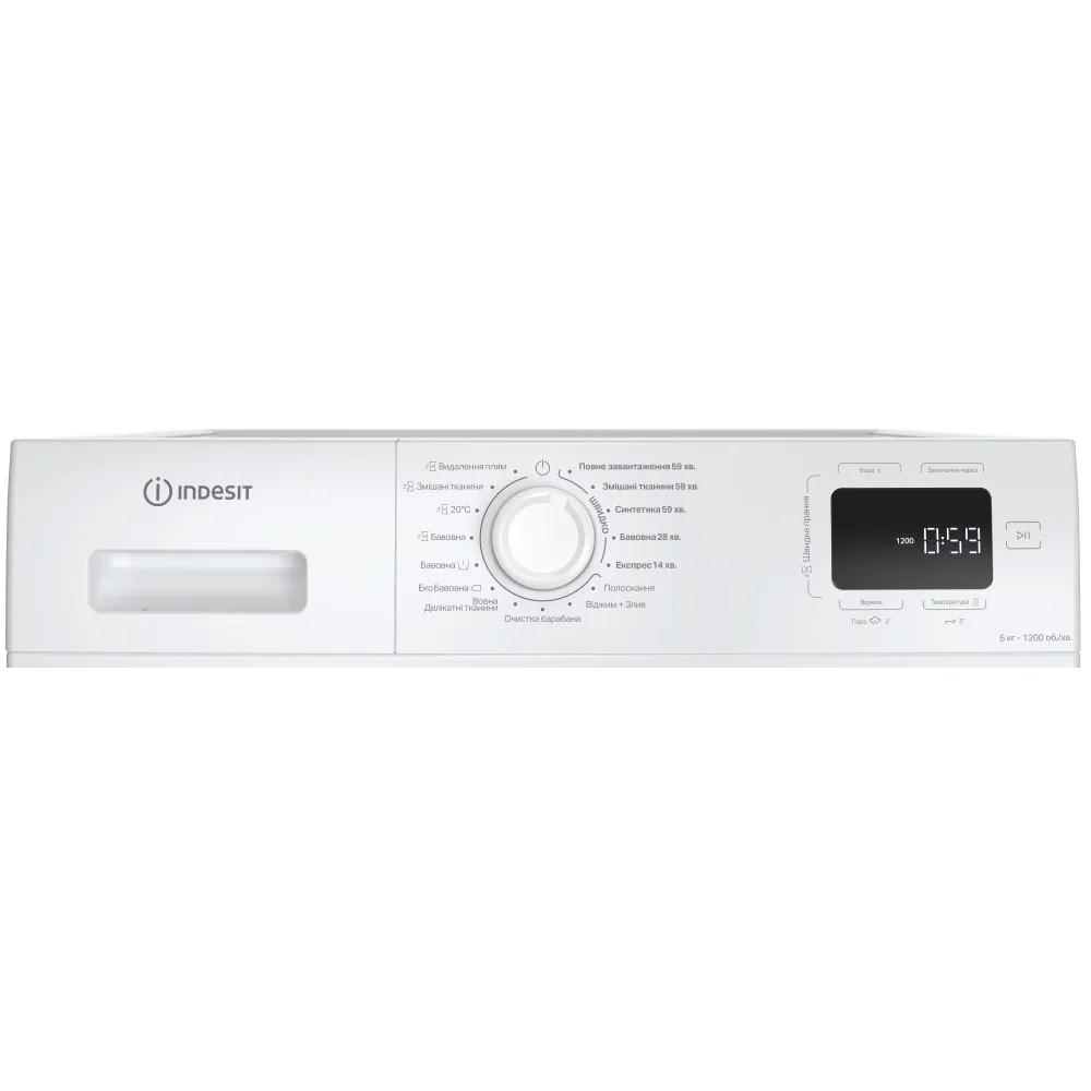Стиральная машина Indesit фронтальной загрузки, 6 кг, 1200 об/мин, класс энергоэффективности A+++, глубина 446 см, с дисплеем, функцией пара, инверторным мотором, черным люком, белый корпус