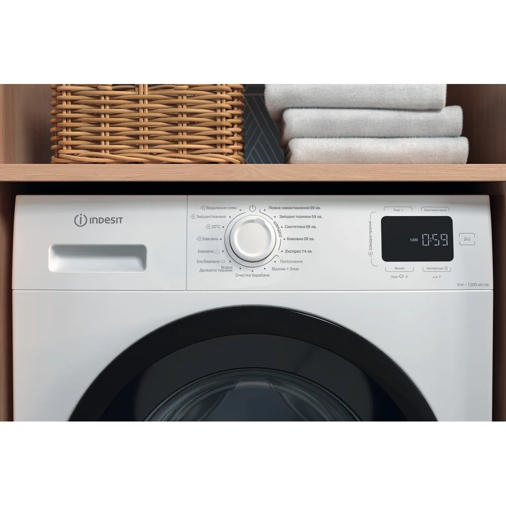Стиральная машина Indesit фронтальной загрузки, 6 кг, 1200 об/мин, класс энергоэффективности A+++, глубина 446 см, с дисплеем, функцией пара, инверторным мотором, черным люком, белый корпус