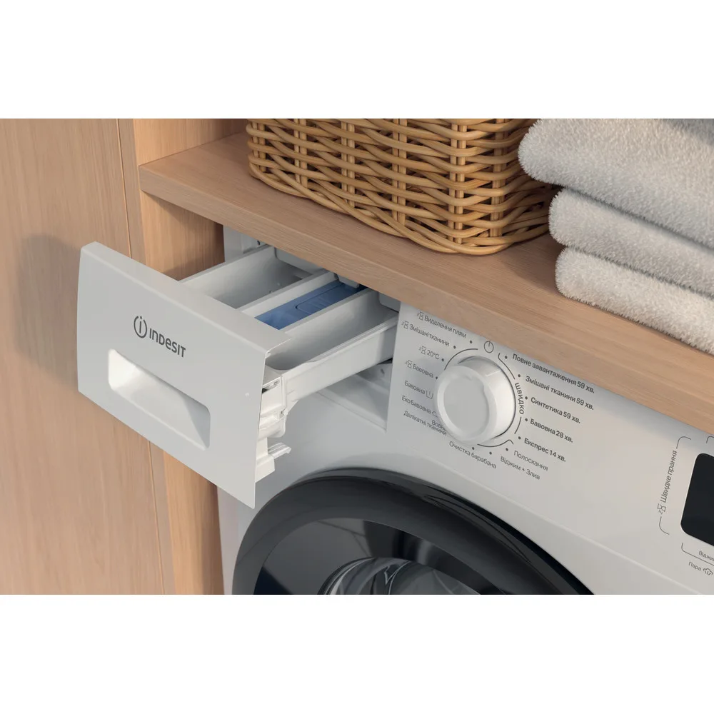 Стиральная машина Indesit фронтальной загрузки, 6 кг, 1200 об/мин, класс энергоэффективности A+++, глубина 446 см, с дисплеем, функцией пара, инверторным мотором, черным люком, белый корпус