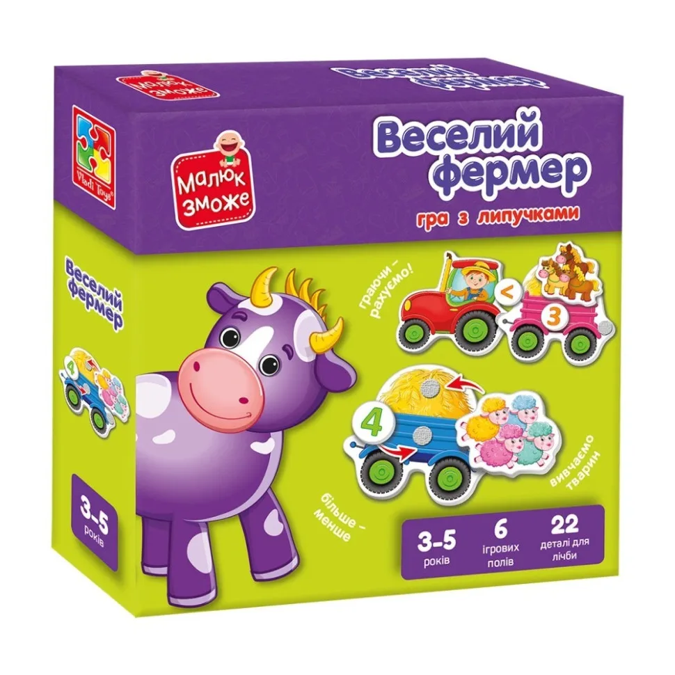 Дитяча настільна гра Vladi Toys з липучками 6 полів 22 деталі для дітей 3-5 років