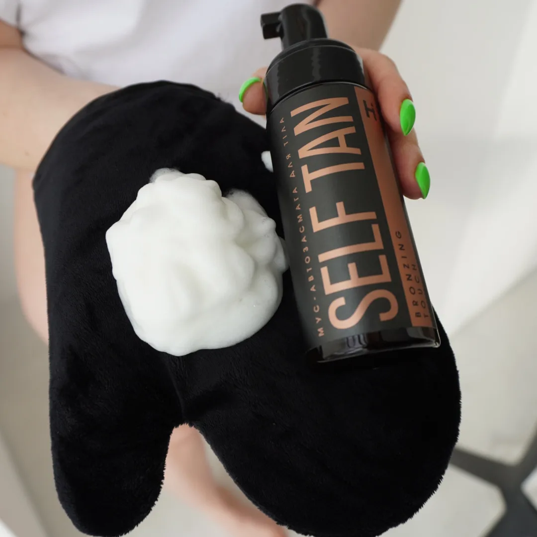 Мус-автозасмага для тіла Hillary Self Tan Bronzing Touch, 150 мл