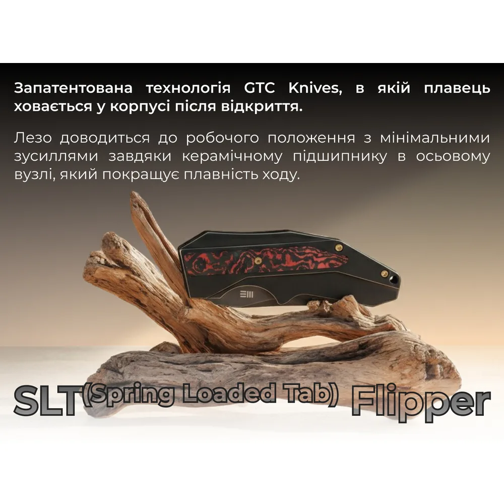 Складаний ніж Weknife CPM 20CV 178,5х74,9 мм Чорний Титан Карбон