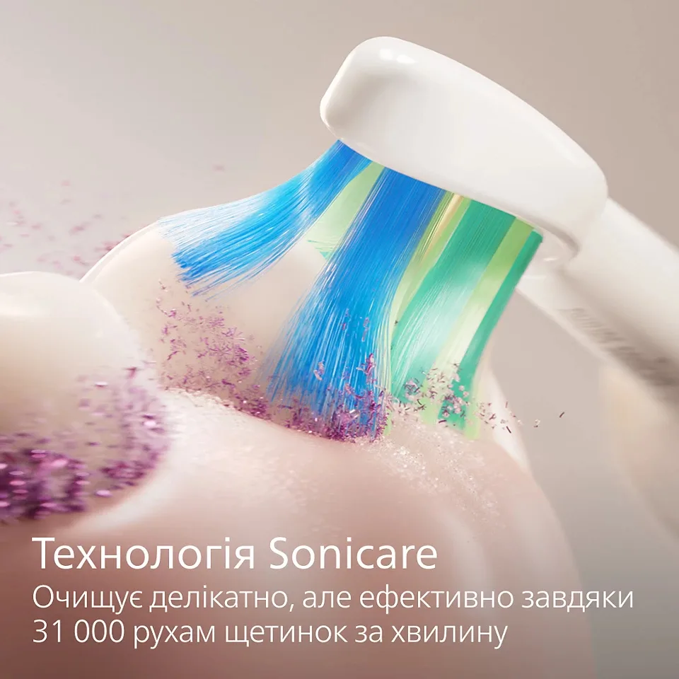 Зубна електрощітка Philips Sonicare Ультразвукова 31000 рухів на хвилину Колір морської хвилі