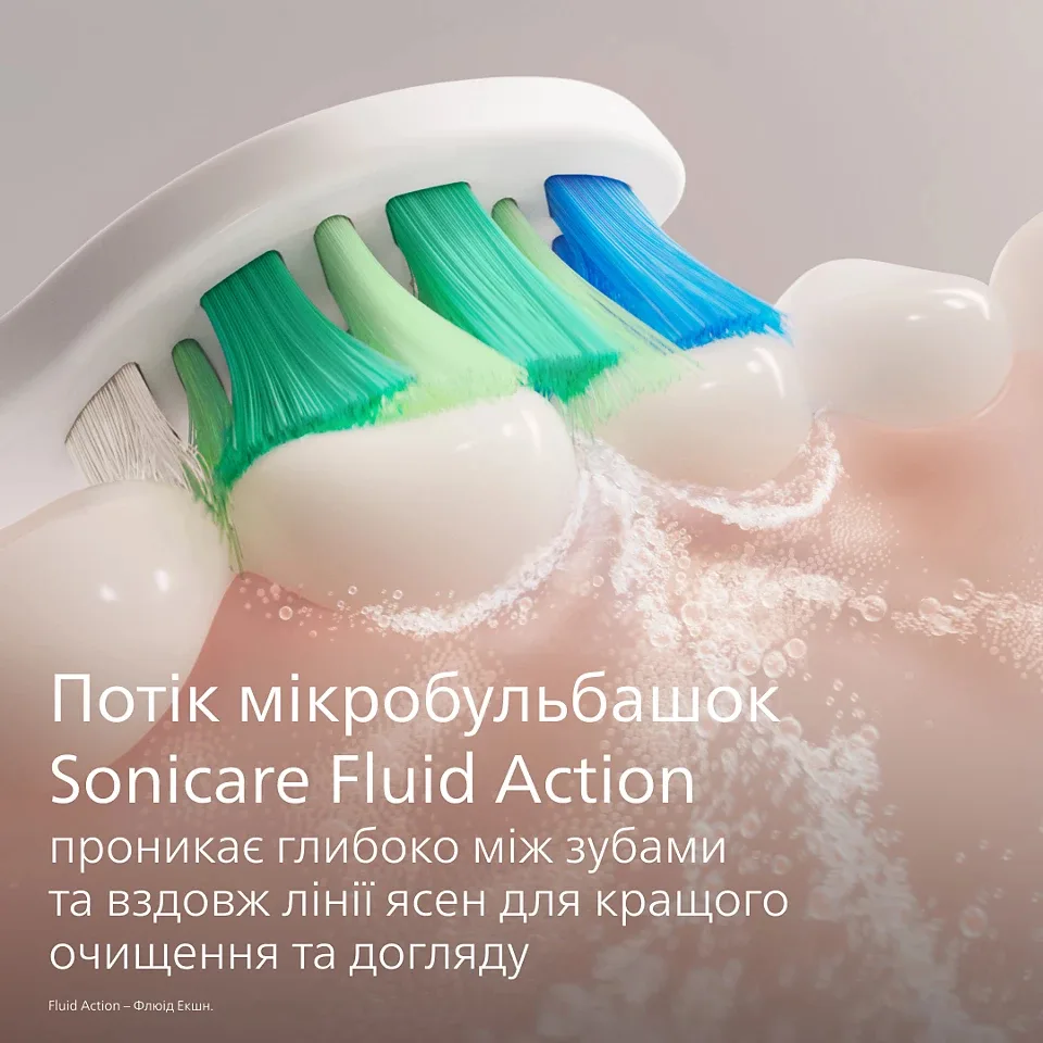 Зубна електрощітка Philips Sonicare Ультразвукова 31000 рухів на хвилину Колір морської хвилі