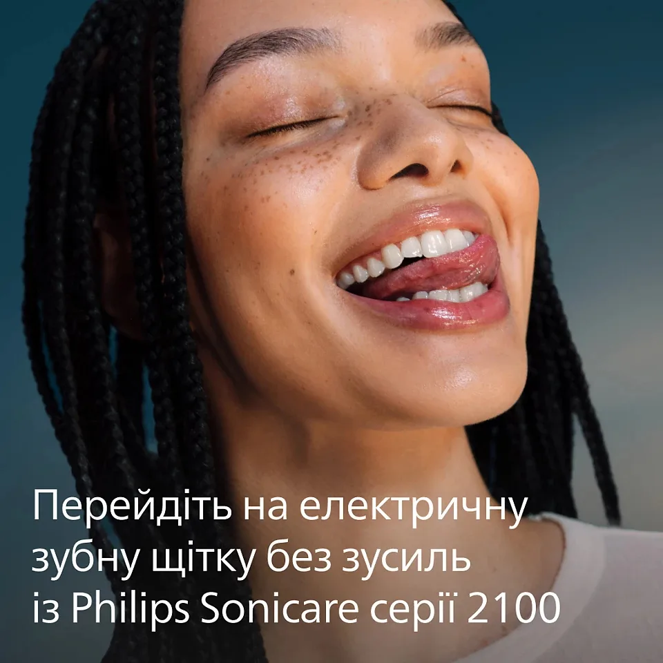 Зубна електрощітка Philips Sonicare Ультразвукова 31000 рухів на хвилину Колір морської хвилі