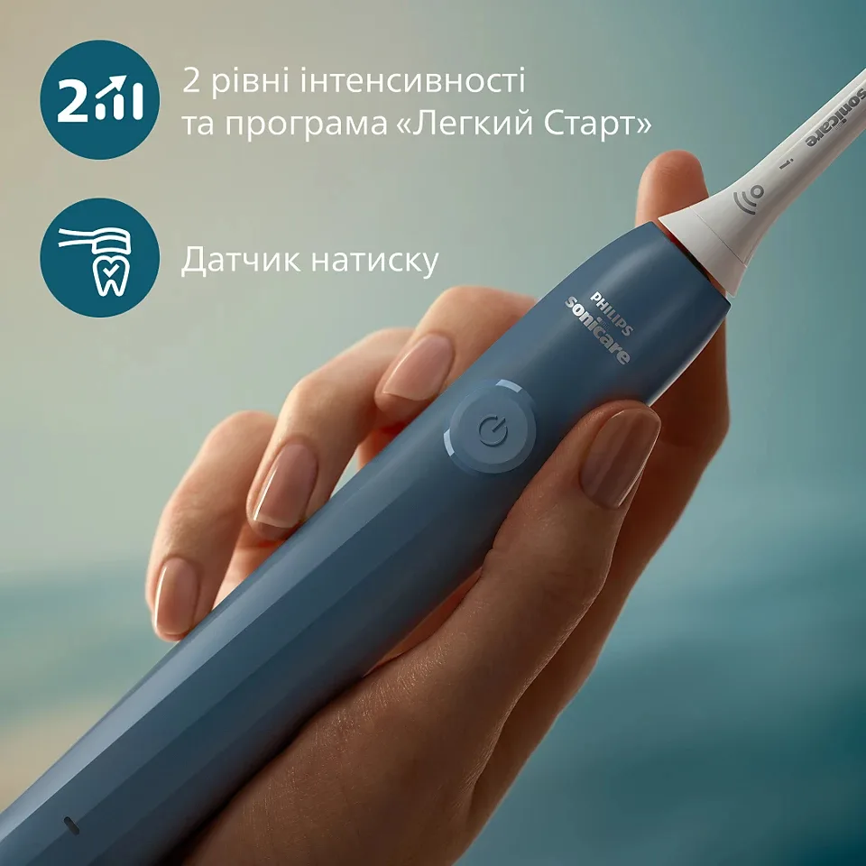 Зубна електрощітка Philips Sonicare Ультразвукова 31000 рухів на хвилину Колір морської хвилі
