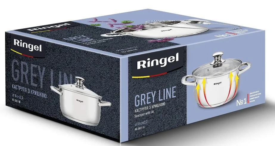 Каструля Ringel нержавіюча сталь 2,3 л 18 см Grey Line